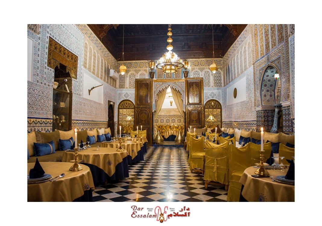 Dar Essalam — photo 7