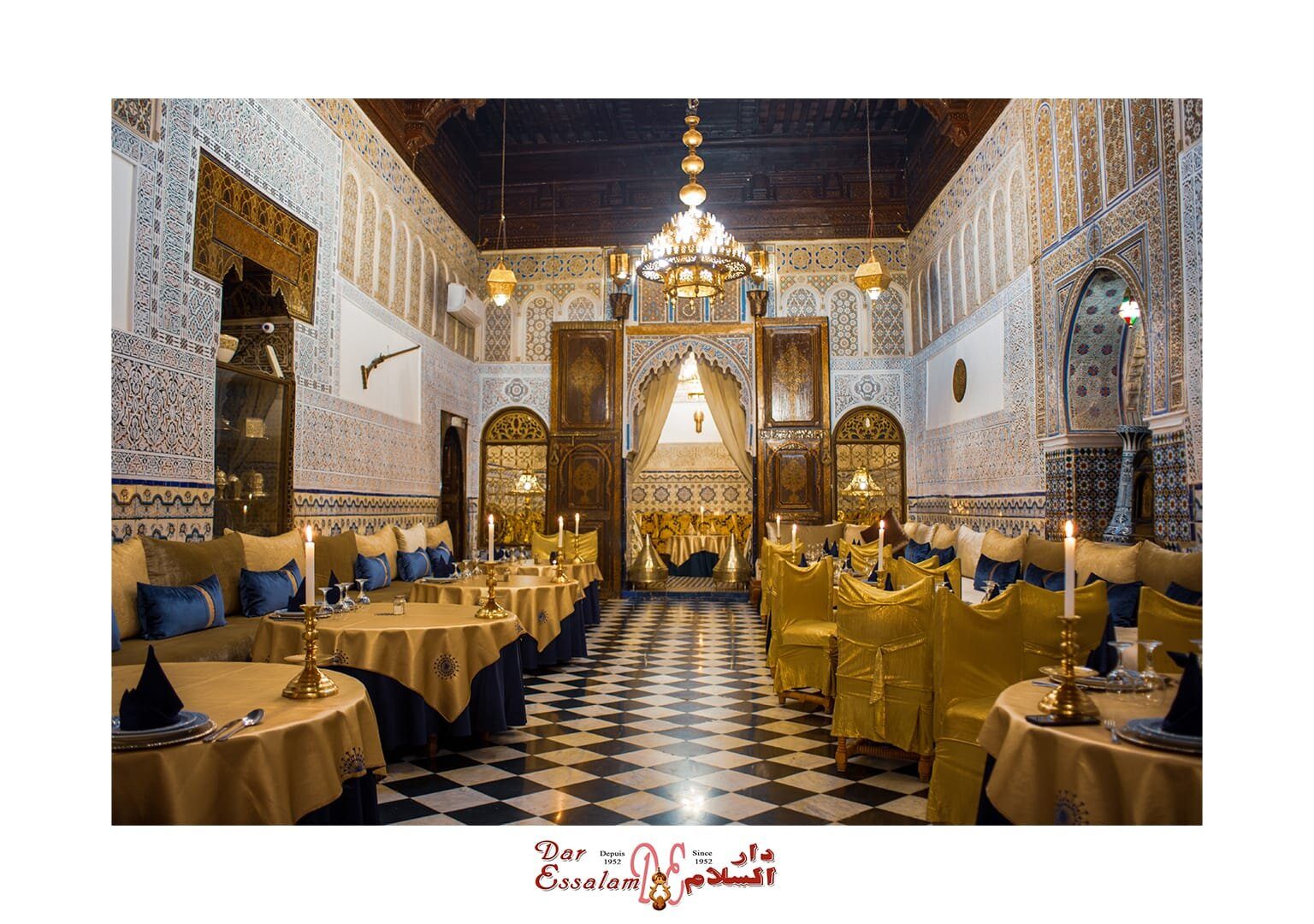 Dar Essalam — photo 7