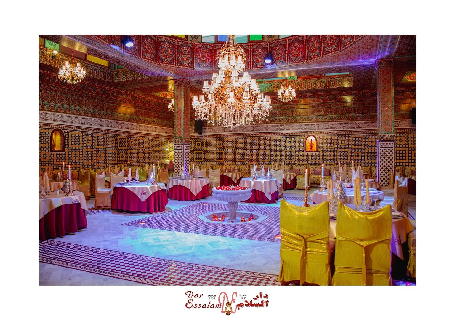Dar Essalam — photo 8