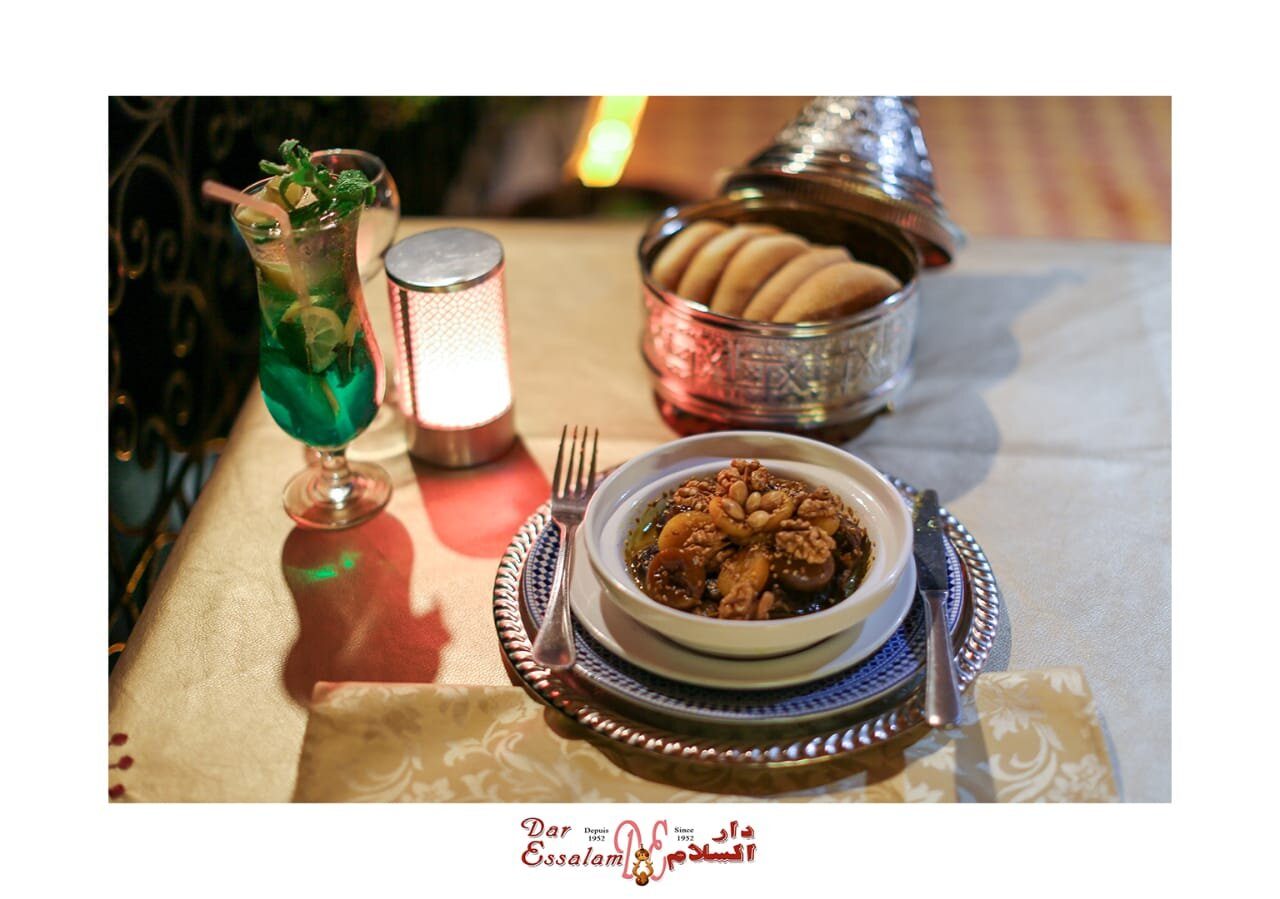 Dar Essalam — photo 9