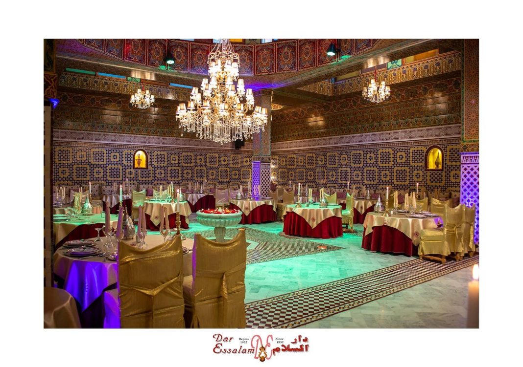Dar Essalam — photo 13