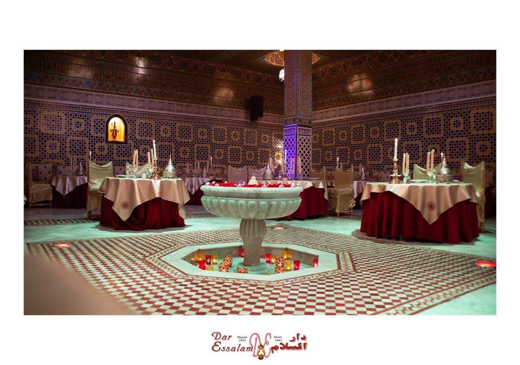 Dar Essalam — photo 15